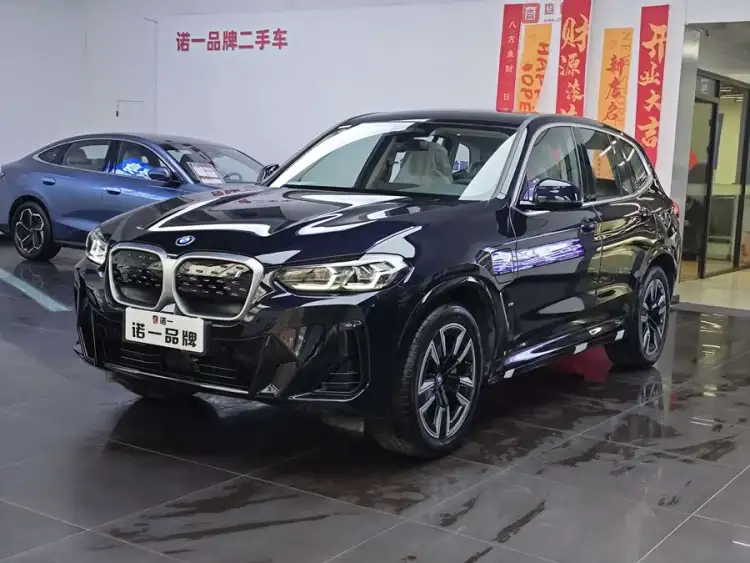 BMW iX3 2024 Leading Model