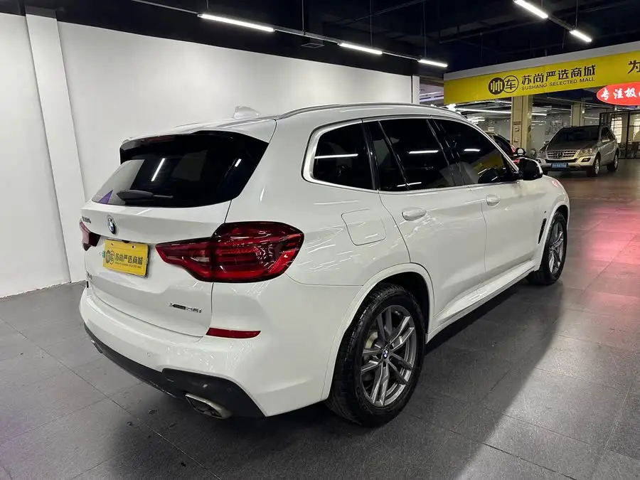 BMW X3 2021 xDrive25i M Sport Package