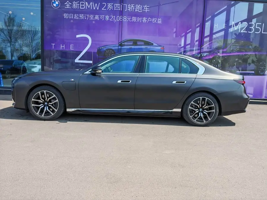 BMW i7 2023 eDrive50L Leading M Sport Package