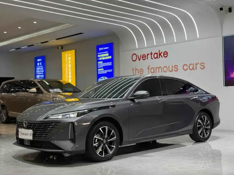 Yidong 2024 1.5T GDI Automatic Flagship