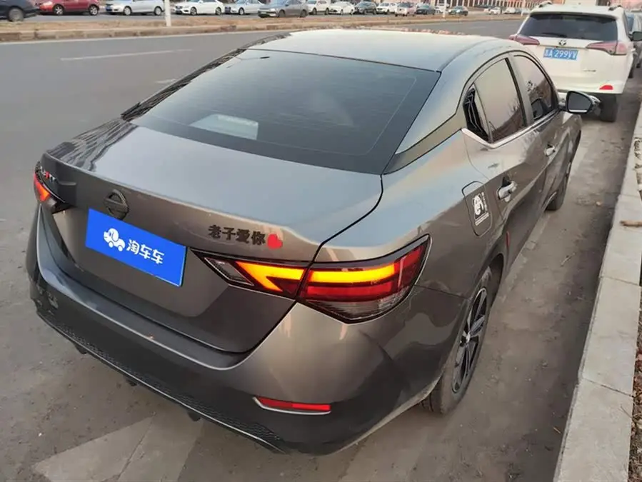 نيسان سيلفي 2022 1.6 لتر XL CVT إصدار الاستمتاع