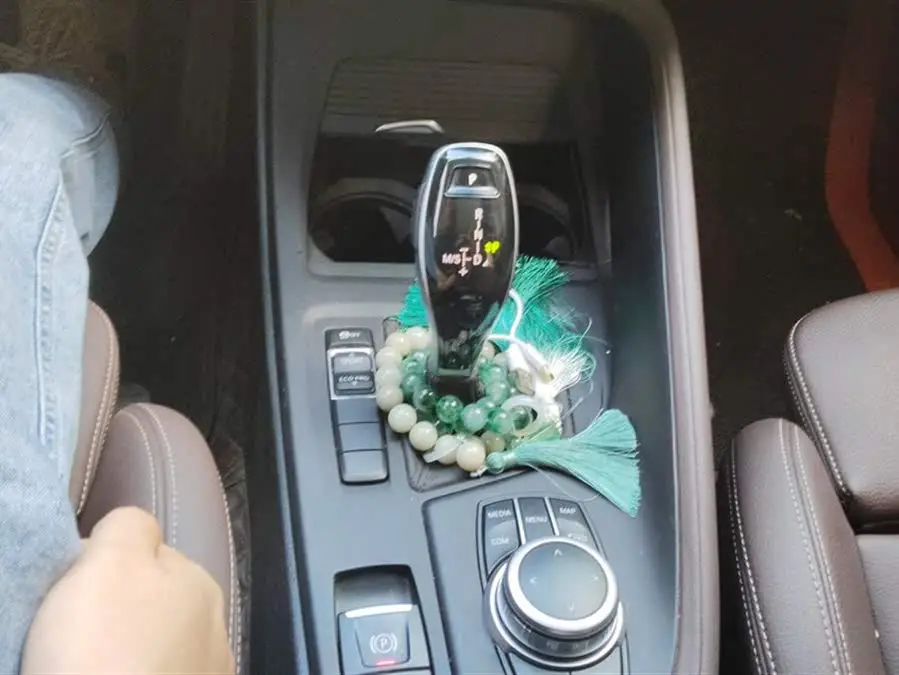 BMW X1 2021 sDrive25Li Leading Edition