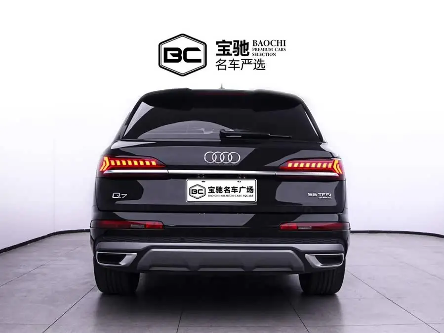 2023 Audi Q7 55 TFSI quattro S line Sport