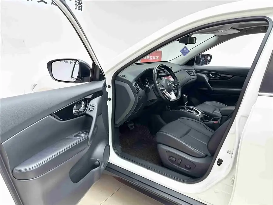 2020 Nissan Qashqai 2.0L XL ITS CVT 2WD Intelligent Comfort Version