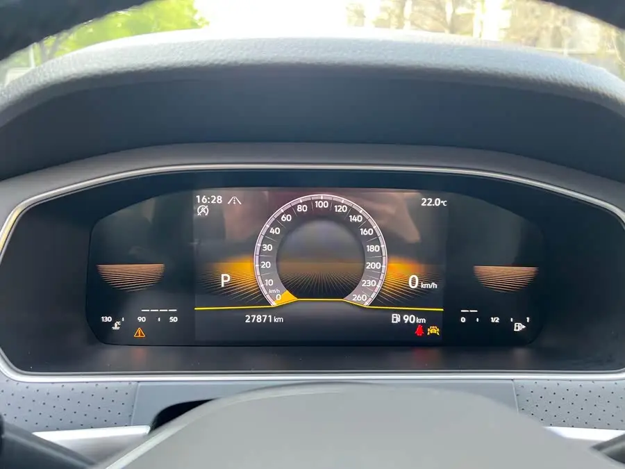 LAVIDA 2023 280TSI DSG Starry Full Version