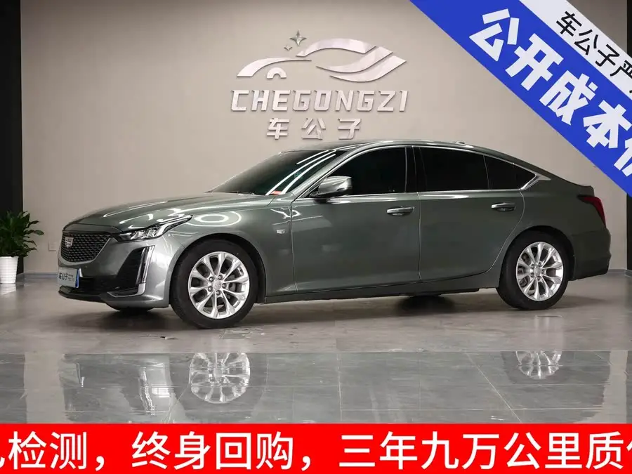 Cadillac CT5 2022 28T Luxury (Standard Version)
