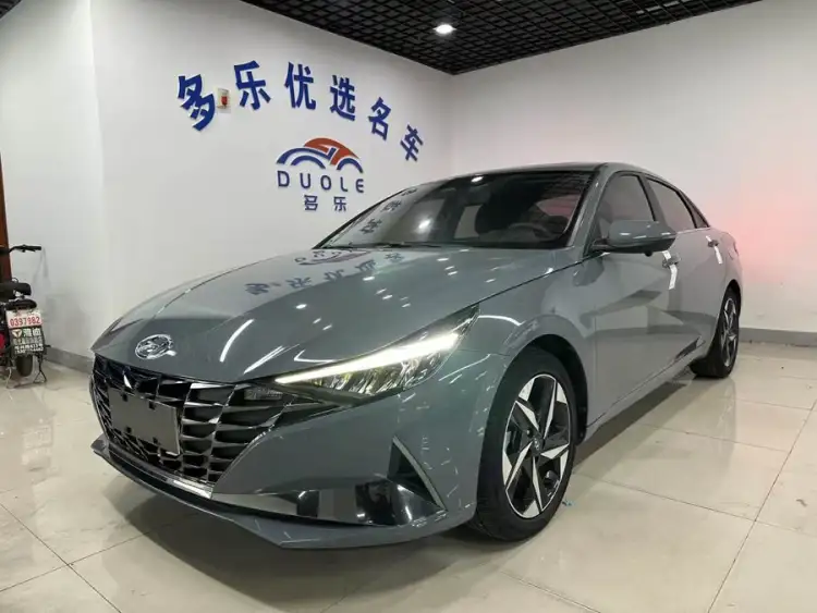 Elantra 2022 1.5L CVT LUX Premium Edition