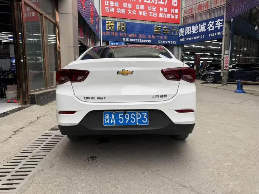 2021 شيفروليه كافاليير 325T أوتوماتيكي إكسينيو