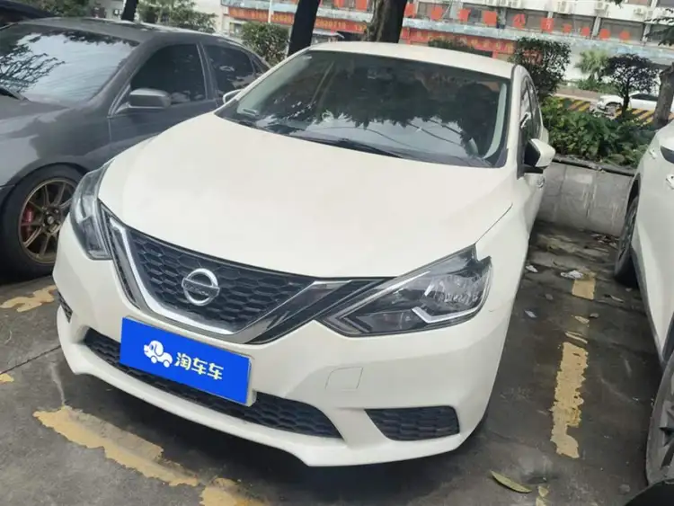 2021 Nissan Sylphy Classic 1.6XE CVT Comfort Edition