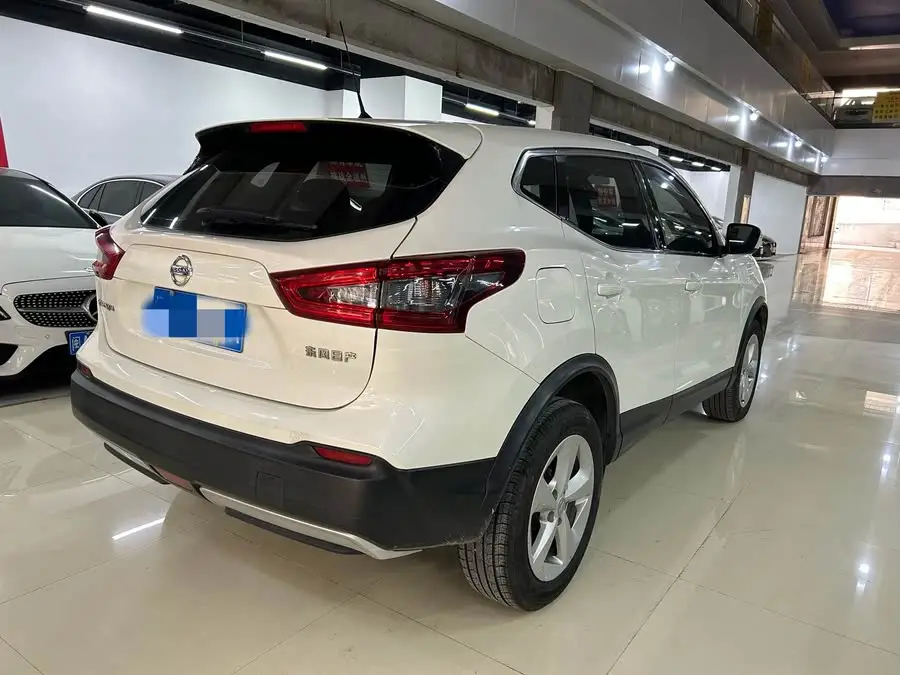 X-Trail 2022 2.0L CVT XV Intelligent Edition