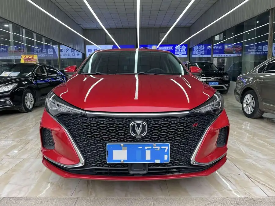 Yidong 2020 Plus Blue Whale NE 1.4T GDI DCT Flagship