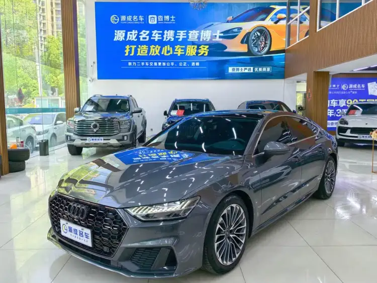 Audi A7 2021 45 TFSI Prestige