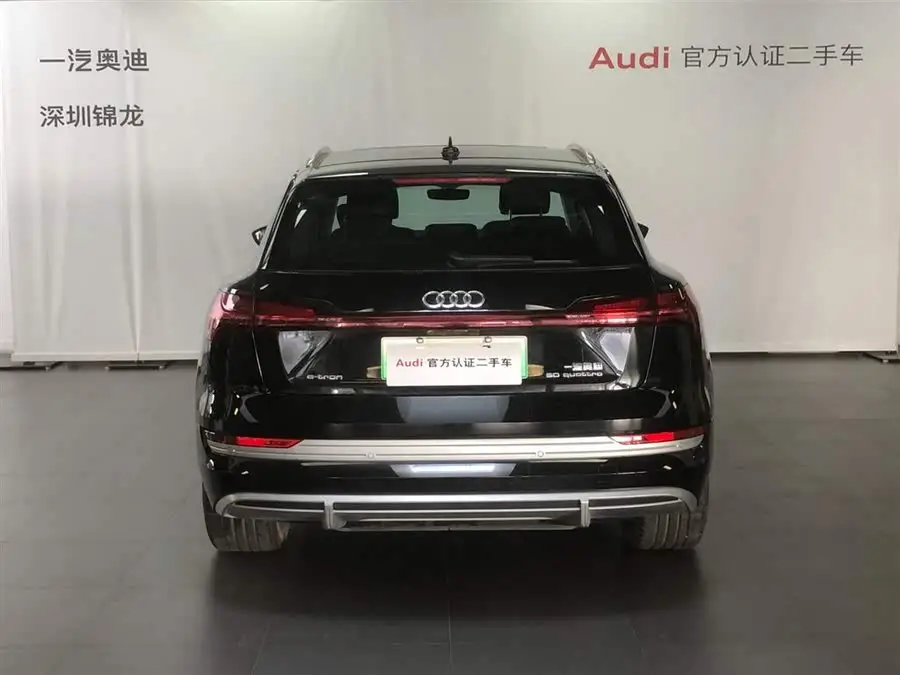 Audi e-tron 2021 50 quattro Prestige