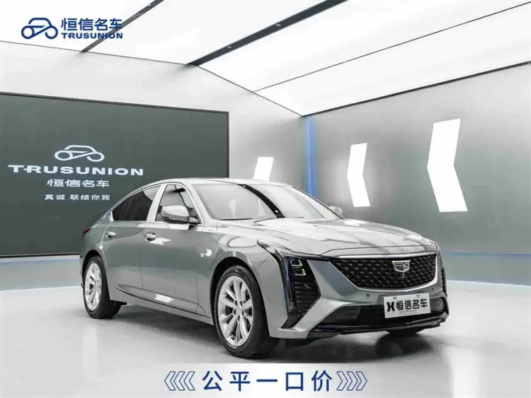 Cadillac CT5 2024 28T Luxury Pro