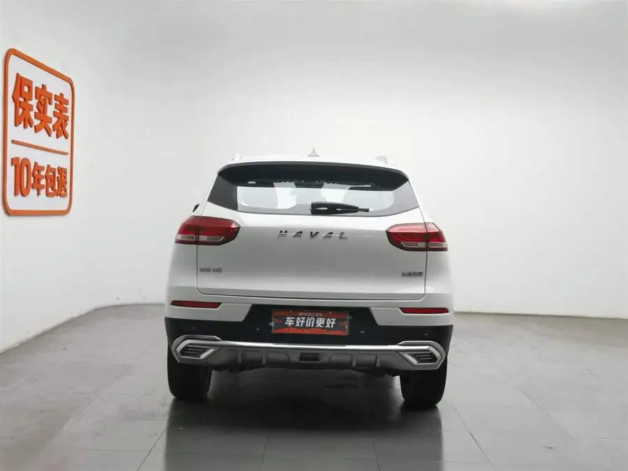 Haval H6 2021 National潮版 1.5T Automatic Champion Version