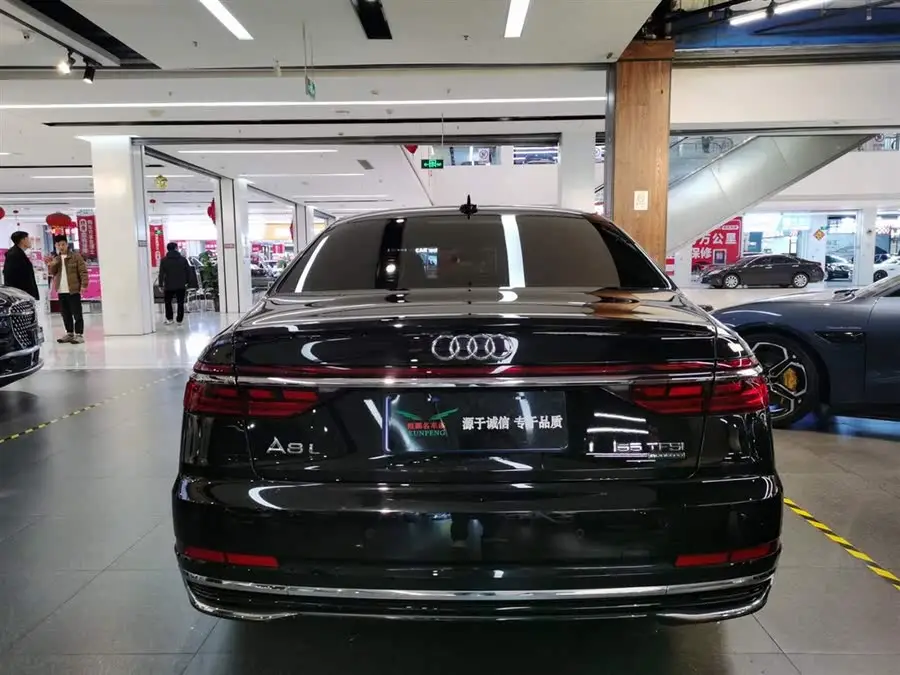 Audi A8 2024 A8L 45 TFSI quattro Luxury