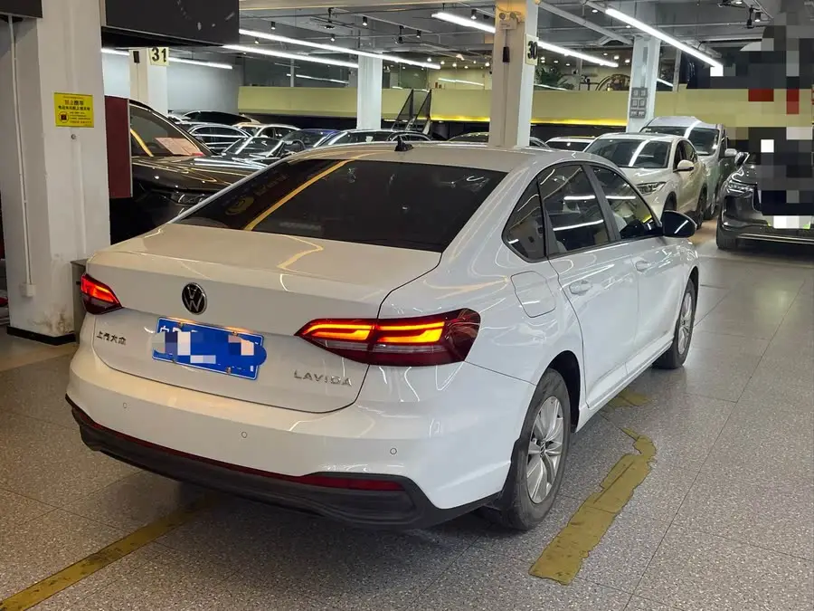 Lamando 2023 Model Facelift 1.5L Automatic Delight Edition