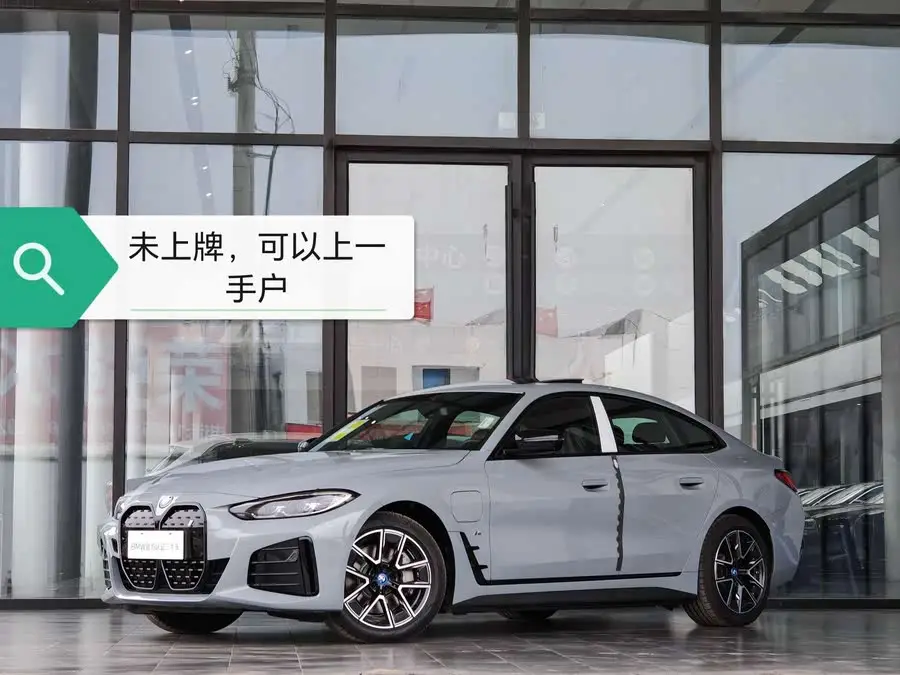 BMW i4 2023 eDrive40