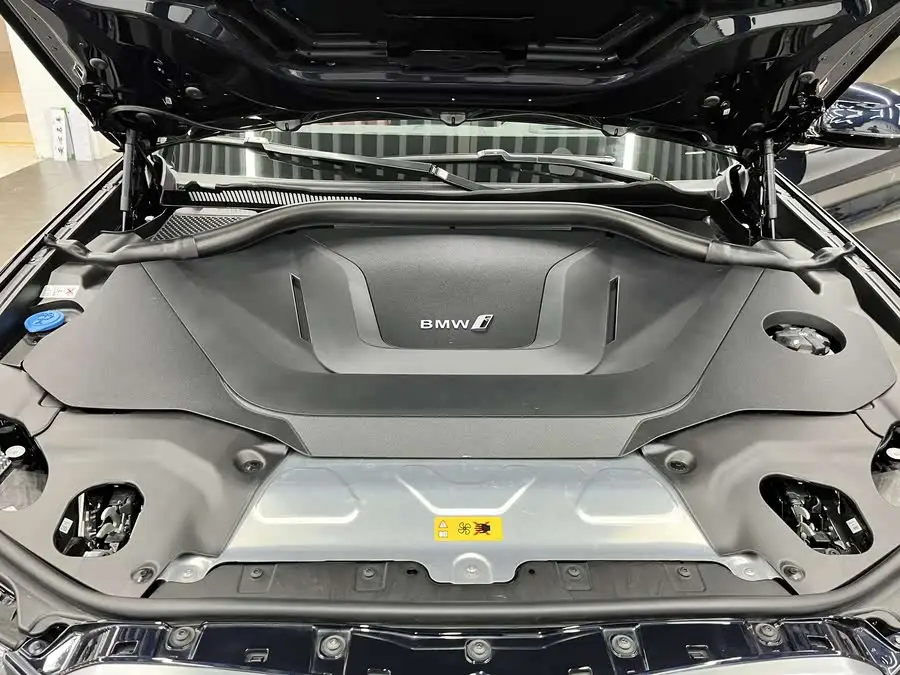 BMW iX3 2022 Leading Edition