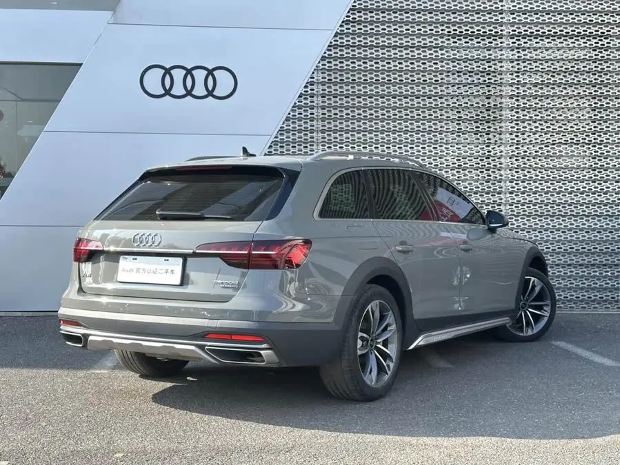 Audi A4 (Imported) 2022 Allroad Quattro