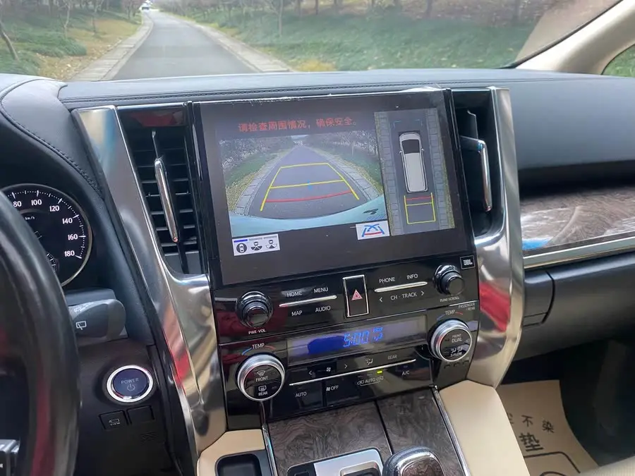 ألفارد 2021 فئة الديول 2.5 لتر بروفيشنال