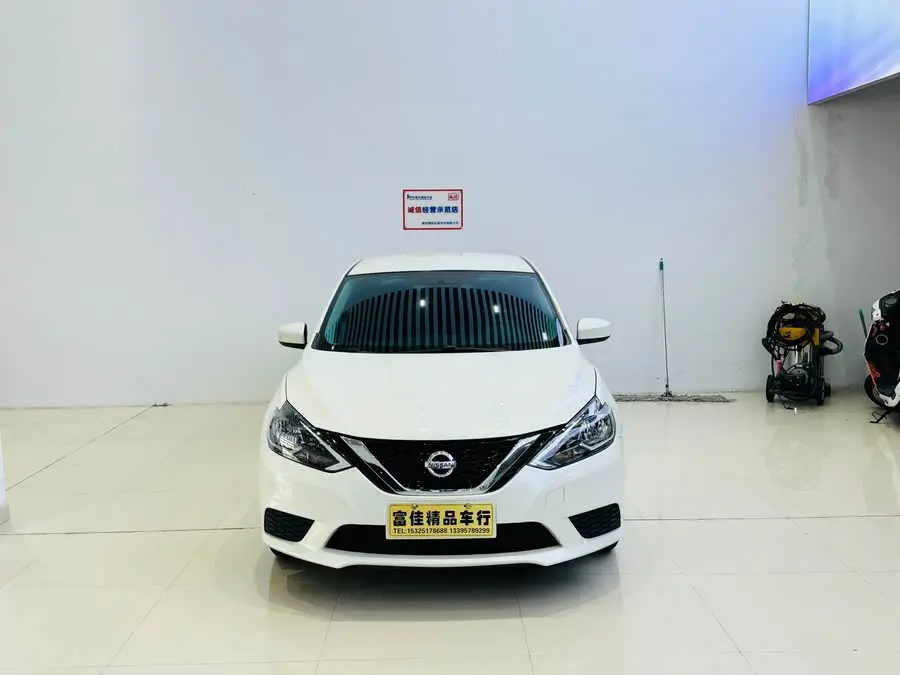 2024 XuanYi Classic 1.6XV CVT Deluxe Edition