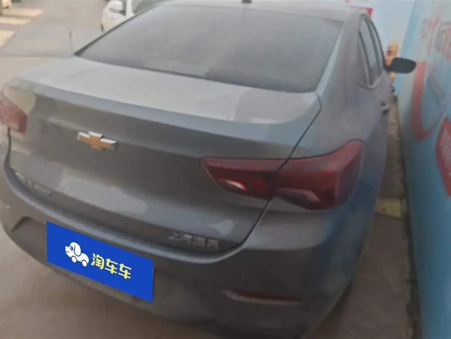 2021 Chevrolet Cavalier 325T Automatic Variant