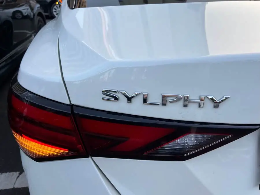 2022 Nissan Sylphy 1.6L XL CVT Enjoy Edition
