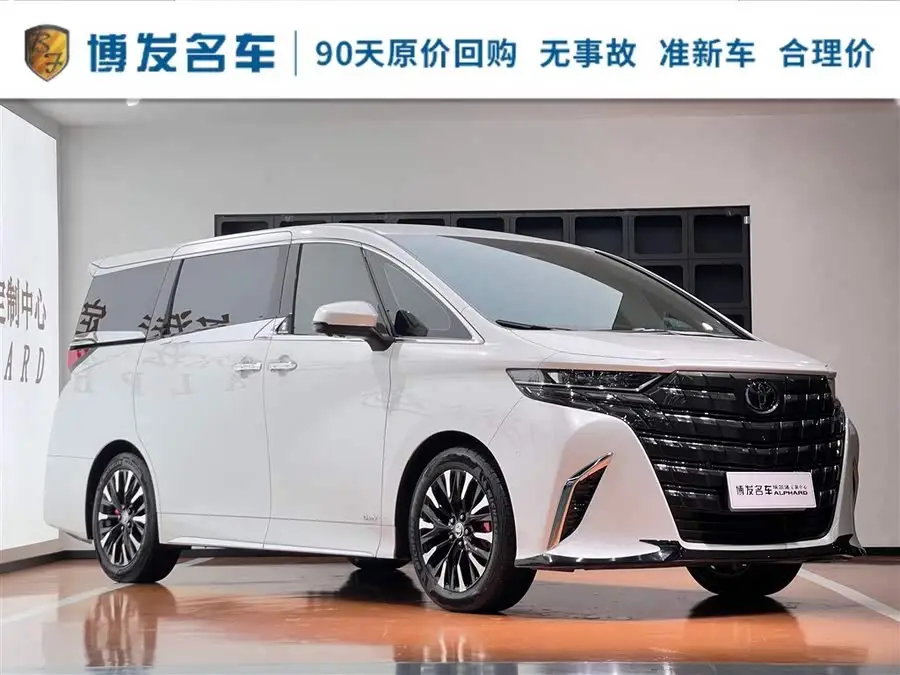 إلفارد 2024 هايبرد 2.5 لتر النسخة الفاخرة