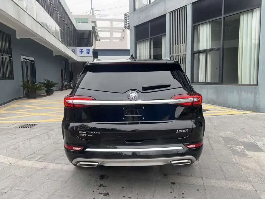 2020 إنفيجن 28T الدفع الرباعي البريميوم