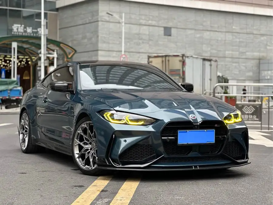 BMW M4 2023 Model M4 Coupe Thunder Edition