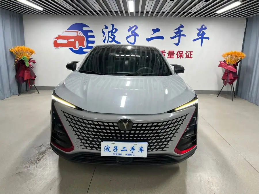 شانجان UNI-T 2020 1.5T فلاجشيب