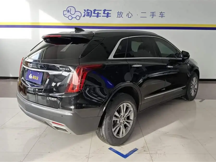 Cadillac XT5 2021 28T Luxury
