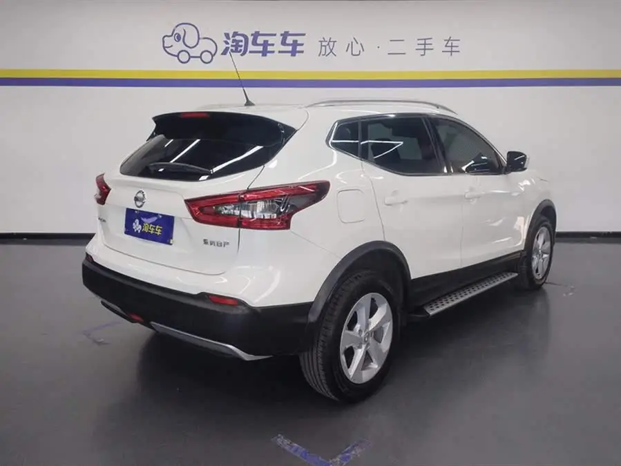 2022 Nissan Qashqai 2.0L CVT XV Intelligent Edition