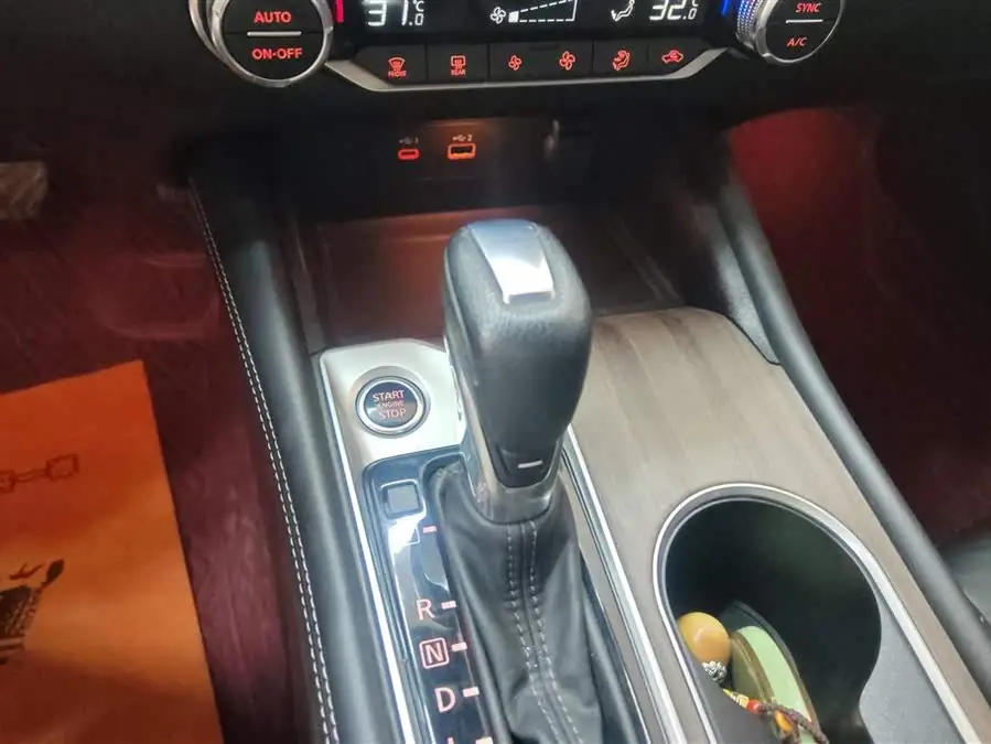 Teana 2021 2.0L XL Upper AD1 Intelligent Navigation Edition