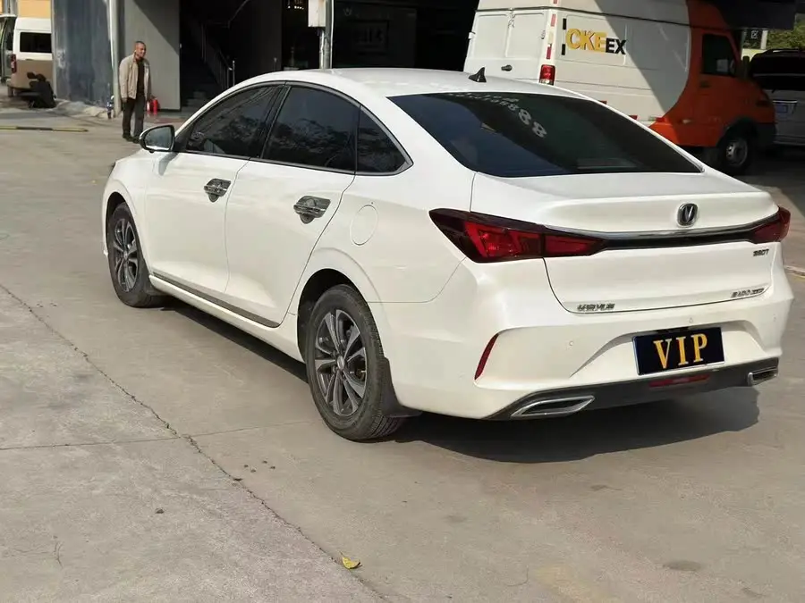 Yidong 2020 PLUS Blue Whale NE 1.4T GDI DCT Premium