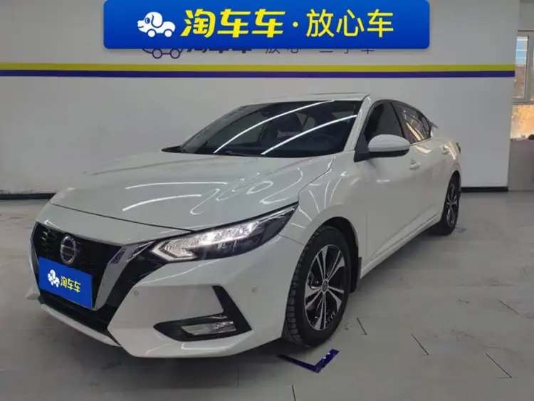 2021 Nissan Sylphy 1.6L XL CVT Enjoy Edition