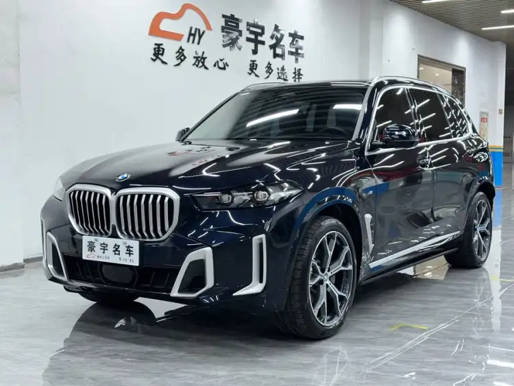 BMW X5 2023 xDrive 30Li Luxury M Sport Package