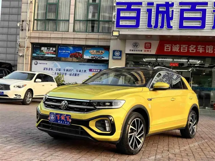 2023 T-ROC 300 TSI DSG Two-Wheel Drive Star Edition
