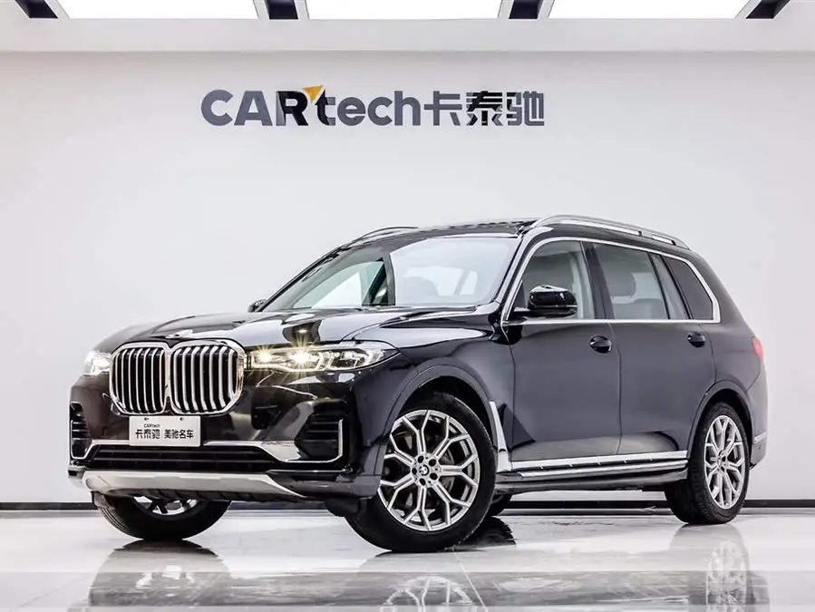 BMW X7 2020 xDrive40i Luxury Package