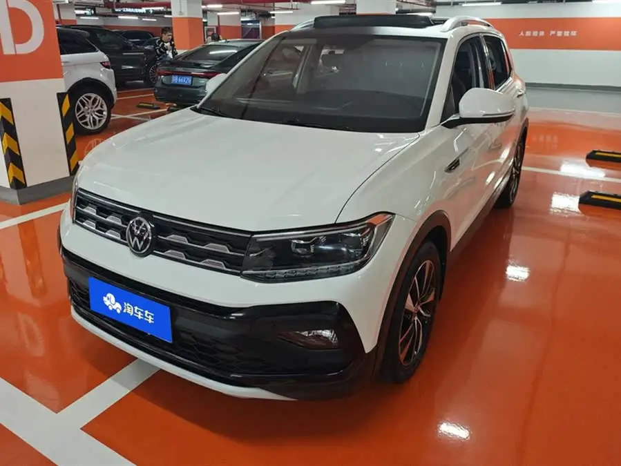 Tucson 2021 280TSI DSG Comfort Edition