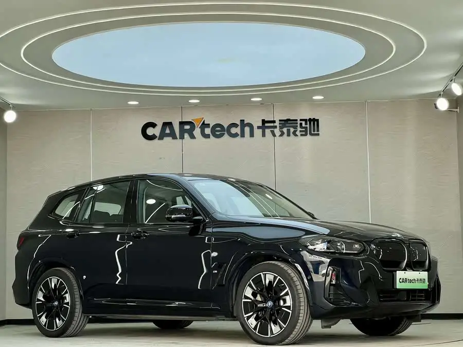 بي ام دبليو iX3 2022 طراز الابتكار