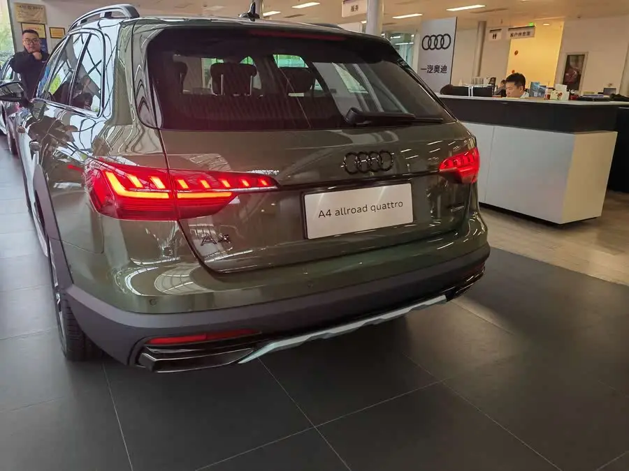 Audi A4 (Imported) 2024 Allroad Quattro 45 TFSI