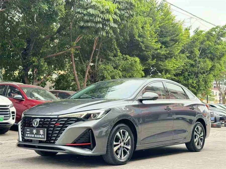 Yidong 2022 PLUS Blue Whale NE 1.4T GDI DCT Premium Edition