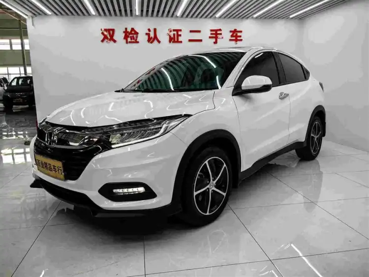 2020 Honda HR-V 1.5L CVT Luxury Edition