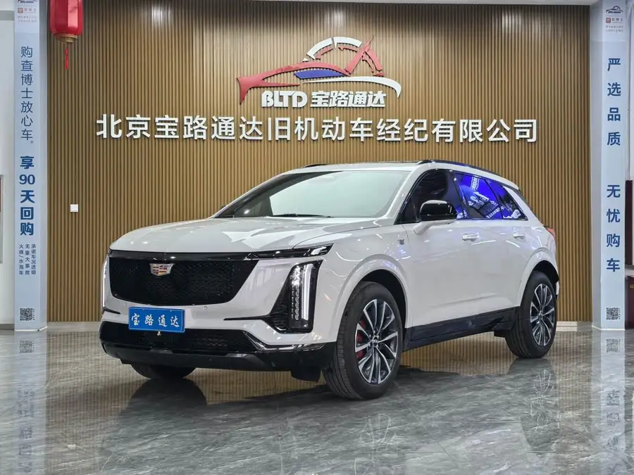 Cadillac XT5 2025 2.0T Premium