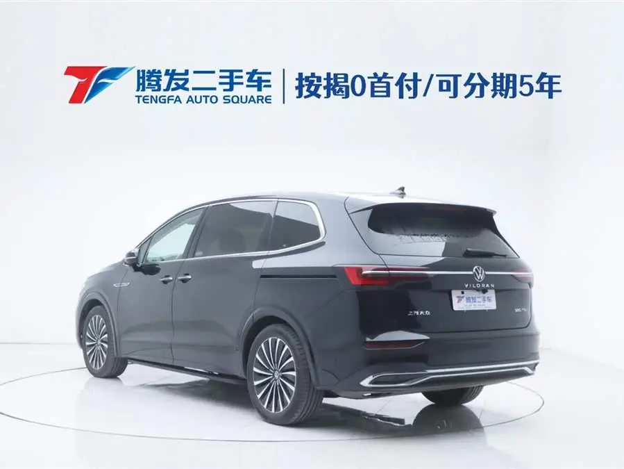 Weilan 2023 380TSI Flagship Edition