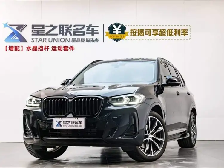 BMW X3 2022 xDrive30i Leading Model M Shadow Package