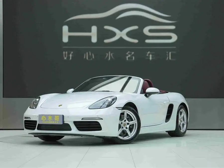 Porsche 718 2022 Boxster 2.0T
