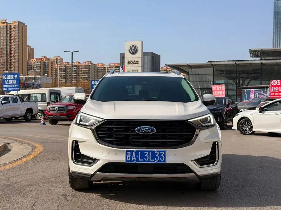 2021 Ford Edge PLUS EcoBoost 245 Two-Wheel Drive Luxury Version 7-Seater